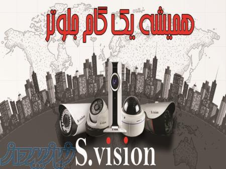 شرکت فنی مهندسی زاویه دیداصفهان