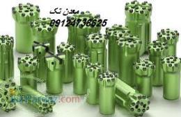 سرمته حفاری