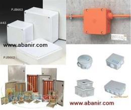 جعبه تقسیم الکتریکی Junction Box 