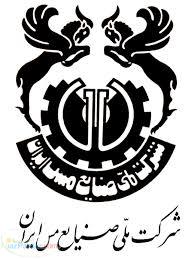 خريدو تعويض هرگونه فرش دستباف كاركرده با نو