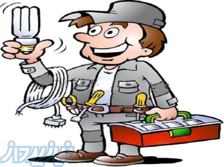 سيم كشي ساختمان