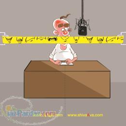 برگزار کننده دوره های تخصصی گویندگی و فن بیان 