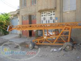 نردبان تاشو چرخدار 