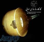 کارگاه ساز سازی محسن سومایی