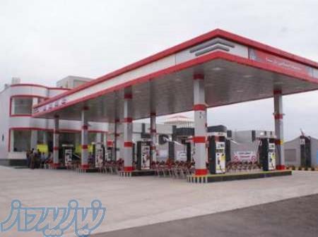 پمپ بنزین در حال ساخت غرب تهران داخل بافت