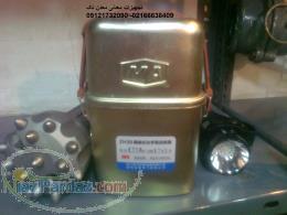 کپسول خود نجات