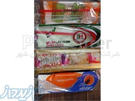 سرویس تکنفره