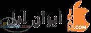 خدمات تخصصی نرم افزار و سخت افزار و فروش ویژه محصولات اپل 