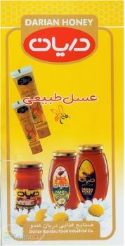 فروش ویژه عسل طبیعی 