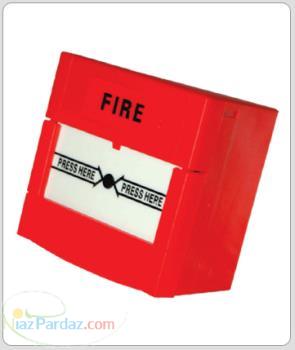 اعلام اعلان اطفای حریق کپسول آتش نشانی آیروسل