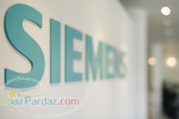 تعمیرگاه و نمایندگی مجاز زیمنس و بوش واقع در تهران زیمنس ایران SIEMENSIRAN