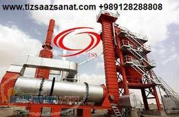 فروش کارخانه اسفالت 120 تن 