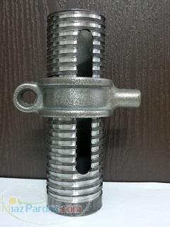 پیچ و مهره چدنی جک سقفی رزوه جک سقفی