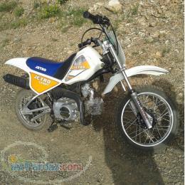 فروش موتور سیکلت جترو 90 cc