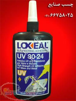 چسب یووی لاکسیل ایتالیا LOXEAL