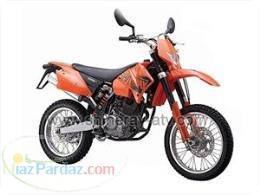 شوكا هوا خنك 250 