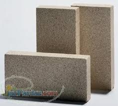 فروش پرلیت ساختمانی 