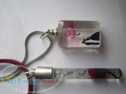 حک اسم بر روی دانه برنج 