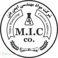 گروت اپوکسی 