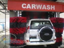 کارواش اتوماتیک کارنس 