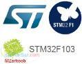 آموزش میکروکنترلر STM