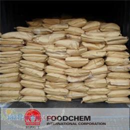 فروش مواد اوليه غذايي و دارويي و شيميايي 