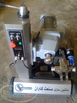 دستگاه ديسك تراش روكار 