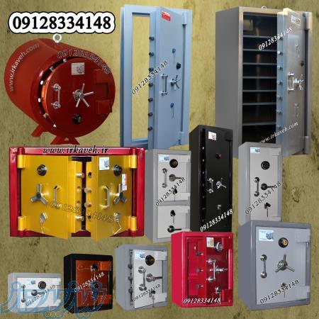 خرید و فروش انواع گاو صندوق سبک و سنگین