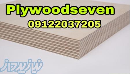 تخته قالبندی بتن تخته ساختمانی