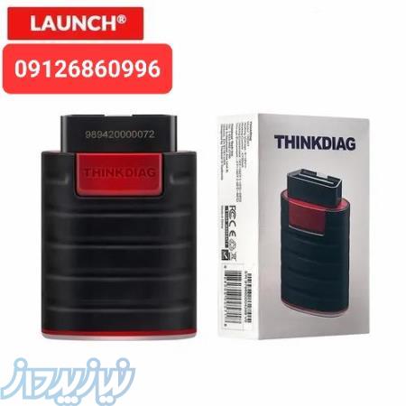 فروش  ایزی دیاگ 4 لانچ