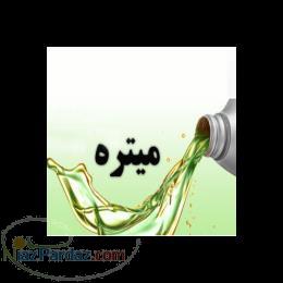 محلول رسوب زدا و ضد خوردگی میتره 