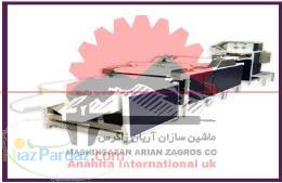 قیمت دستگاه قند خرد کن قند خورد کن قند شکن