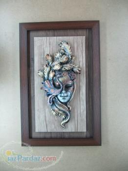 فروش تابلو برجسته نورنما مجسمه و ساعتهای دیواری 