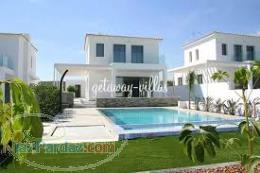 قبرس قبرس اروپایی قبرس جنوبی قبرس خرید ملک در قبرس فروش آپا