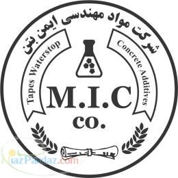 ابر روان کننده و کاهنده آب1 