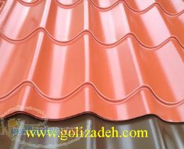 بازرگانی گلی زاده