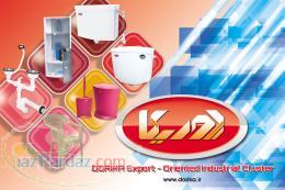 بهداشتي ساختمان(فلاش تانک سيفون کفشور)