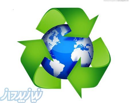 خرید نقدی بطری پت پرسی