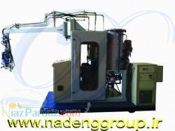 دستگاه تزریق فوم High Low - pressure