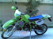 کاوازاکی kdx 125 پلاک ملی تریل