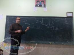 بازآموزی وتست ونکته زبان و ادبیات فارسی 