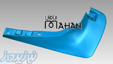 خدمات اپتیک و خدمات صنعتی