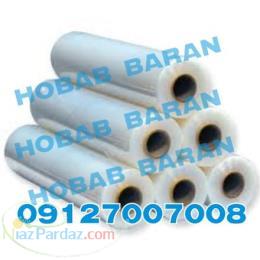 قیمت فیلم استرچ