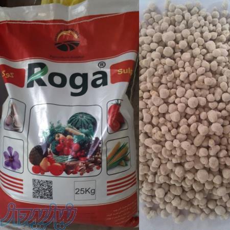 گوگرد بنتونیت دار 90 درصد