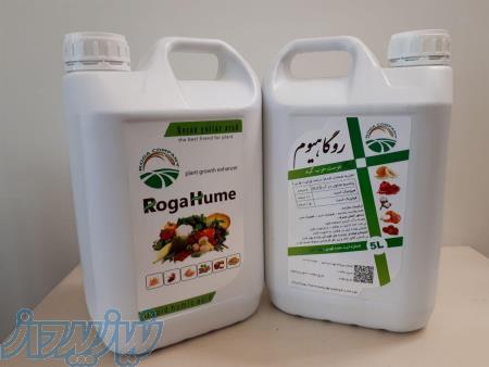 کود هیومیک اسید کامل مایع