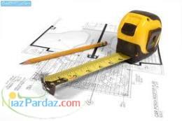 انجام پروژه متره و برآورد 