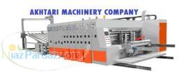 فروش انواع ماشین آلات چاپ تمام اتوماتیک و نیمه اتوماتیک کارتن 