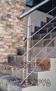 طراح و مجری نرده استیل حفاظ بانکی