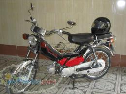 موتور سیکلت 70 فروشی