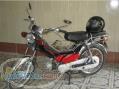 موتور سیکلت 70 فروشی